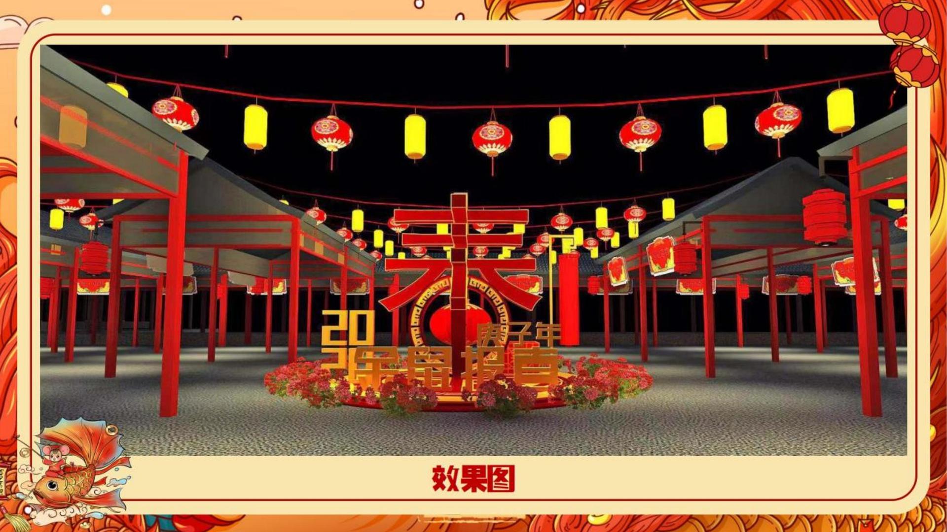 世纪华盛传媒获评“年度最具社会责任文化企业”